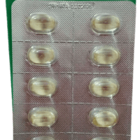 Vitamina E MK x10 Capsulas Blandas